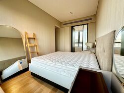 OUE Twin Peaks (D9), Condominium #502317731